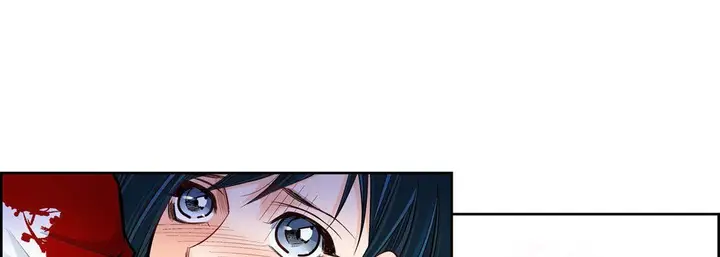 漫画《献给心脏》第11话第121张图