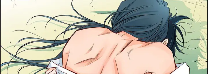 漫画《献给心脏》第11话第126张图