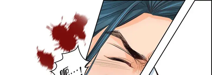 漫画《献给心脏》第11话第13张图