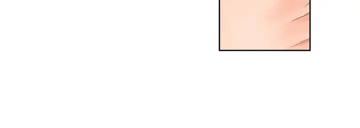 漫画《献给心脏》第11话第160张图