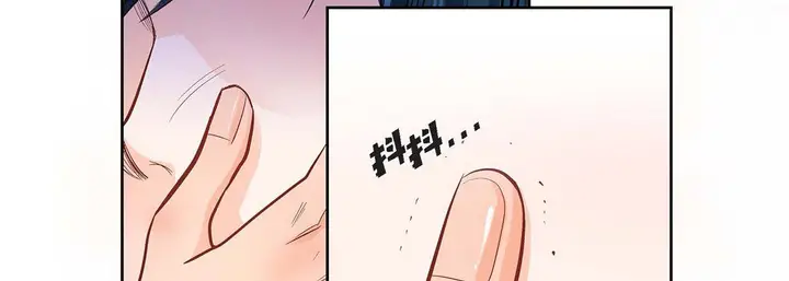 漫画《献给心脏》第11话第162张图