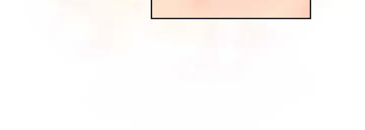 漫画《献给心脏》第11话第164张图