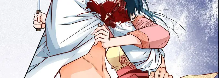 漫画《献给心脏》第11话第19张图