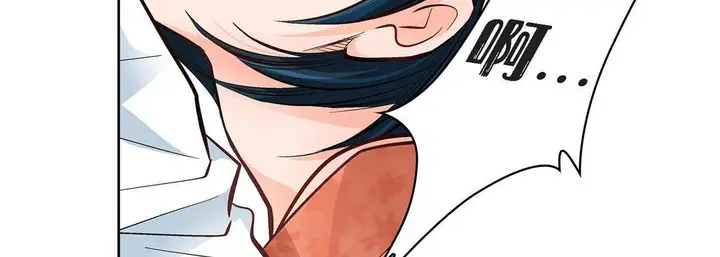 漫画《献给心脏》第11话第23张图