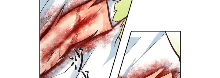 漫画《献给心脏》第11话第34张图