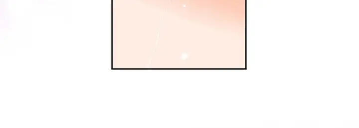 漫画《献给心脏》第11话第72张图