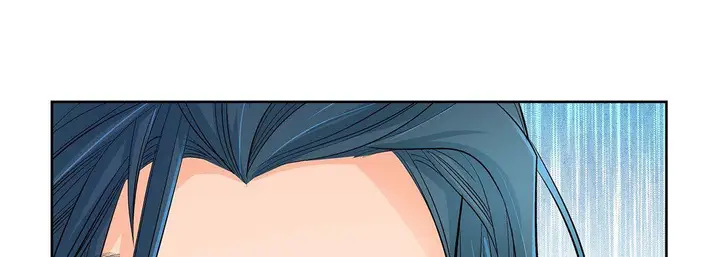 漫画《献给心脏》第11话第81张图