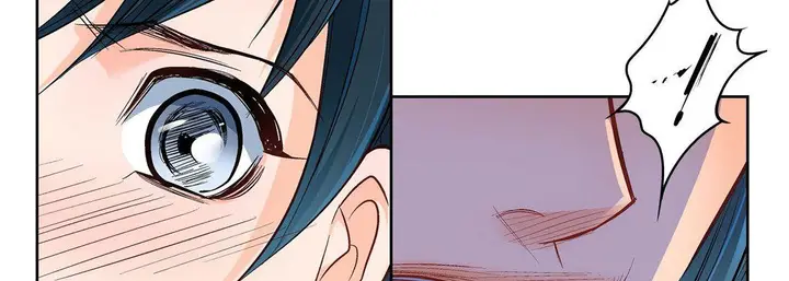漫画《献给心脏》第11话第86张图