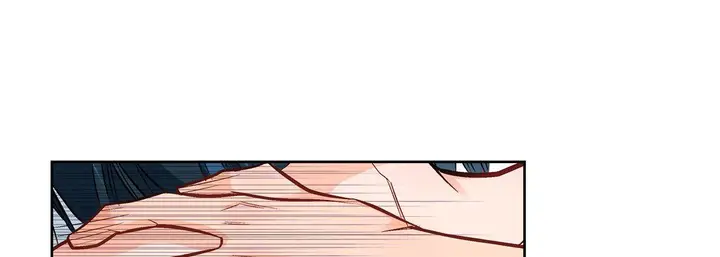 漫画《献给心脏》第11话第89张图