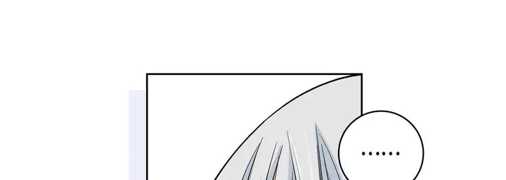 漫画《献给心脏》第13话第125张图