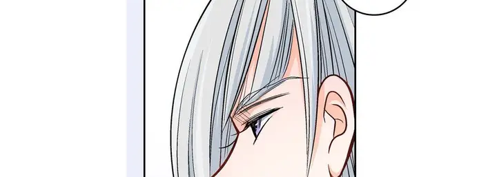 漫画《献给心脏》第13话第126张图