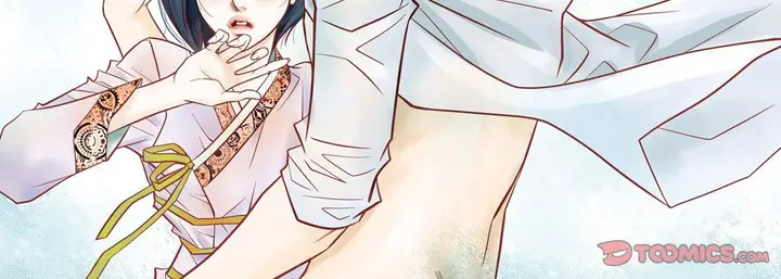 漫画《献给心脏》第13话第3张图
