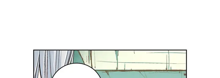 漫画《献给心脏》第13话第37张图