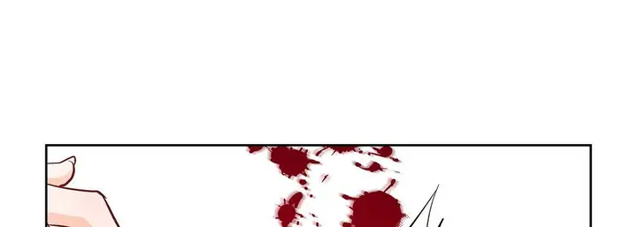 漫画《献给心脏》第13话第69张图