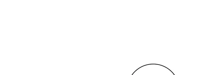 漫画《献给心脏》第13话第85张图