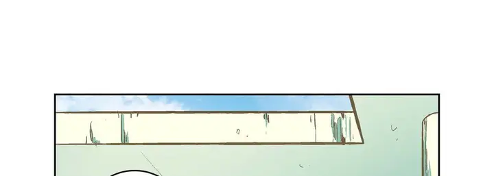 漫画《献给心脏》第13话第89张图