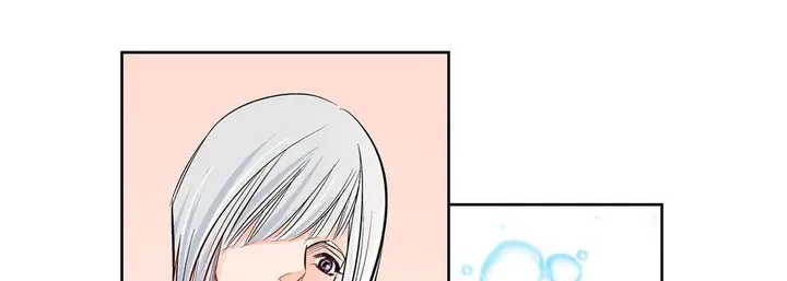 漫画《献给心脏》第12话第125张图