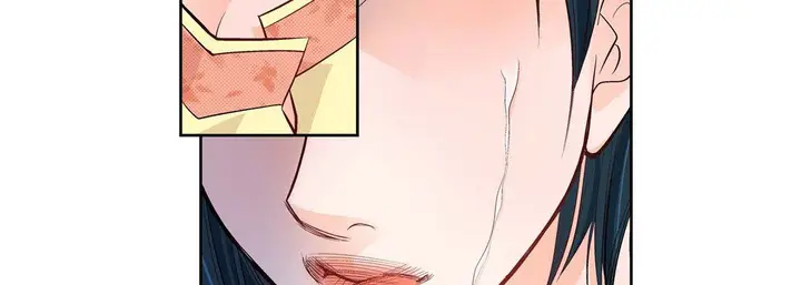 漫画《献给心脏》第12话第79张图