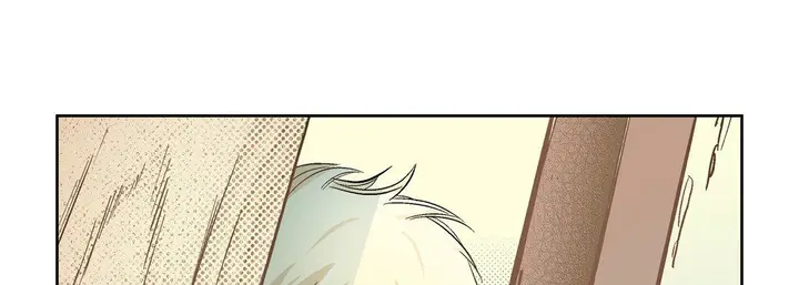 漫画《献给心脏》第22话第117张图