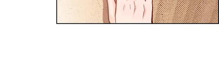 漫画《献给心脏》第22话第128张图