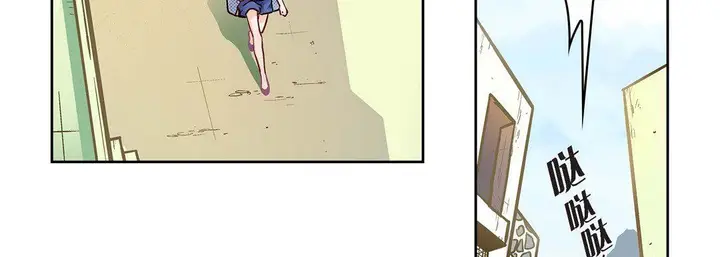 漫画《献给心脏》第22话第139张图