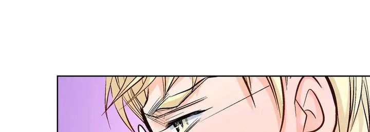 漫画《献给心脏》第22话第145张图