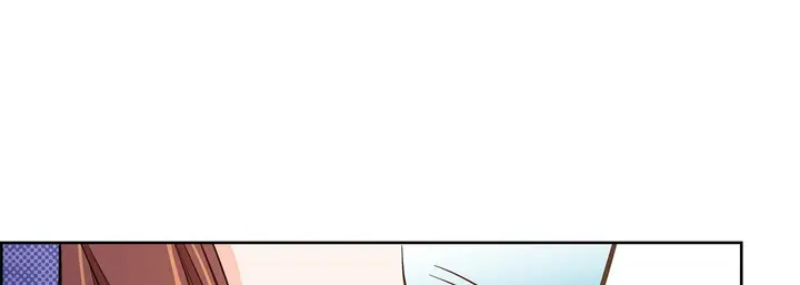 漫画《献给心脏》第22话第17张图