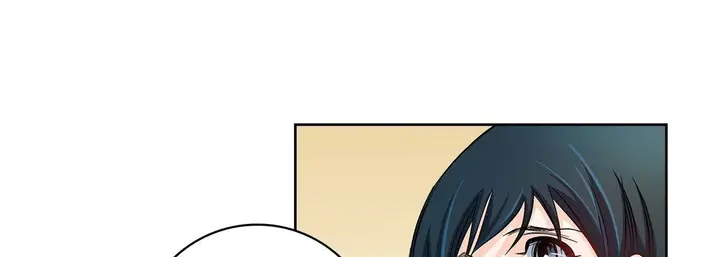 漫画《献给心脏》第22话第173张图