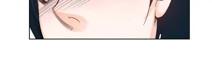 漫画《献给心脏》第22话第176张图