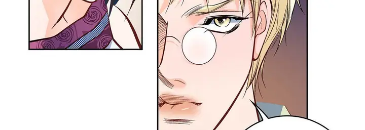 漫画《献给心脏》第22话第211张图