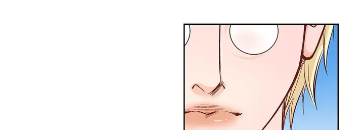 漫画《献给心脏》第22话第215张图