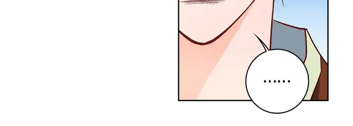 漫画《献给心脏》第22话第216张图