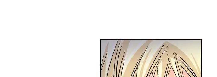 漫画《献给心脏》第22话第221张图