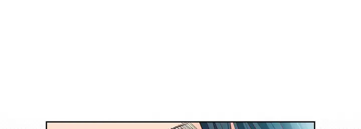 漫画《献给心脏》第99话第141张图