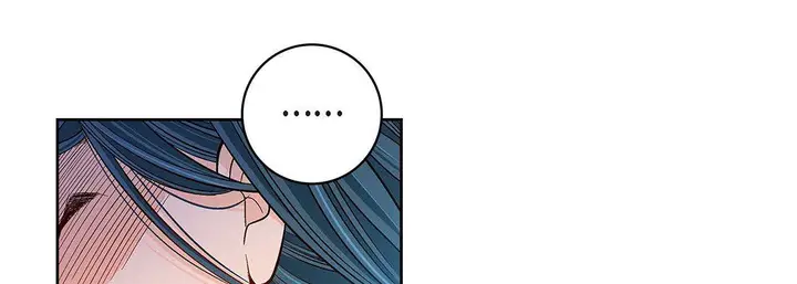 漫画《献给心脏》第99话第169张图