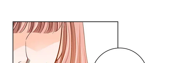 漫画《献给心脏》第99话第17张图