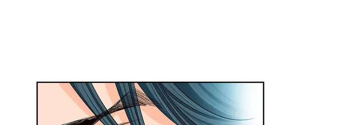 漫画《献给心脏》第99话第173张图