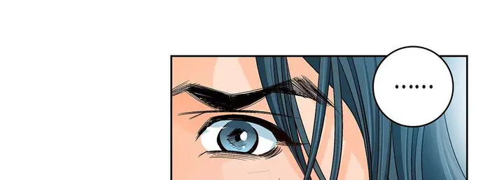 漫画《献给心脏》第99话第19张图