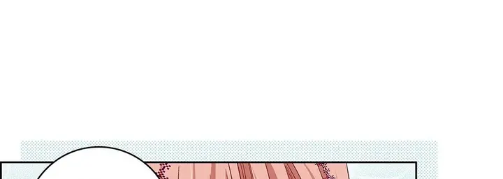漫画《献给心脏》第99话第41张图