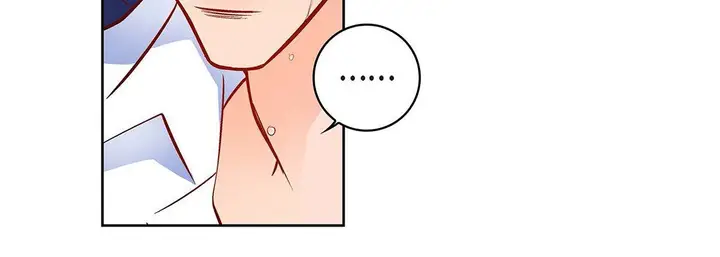 漫画《献给心脏》第99话第46张图