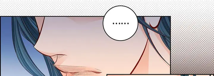 漫画《献给心脏》第99话第74张图
