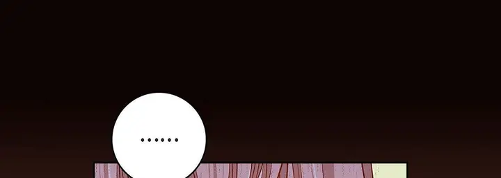 漫画《献给心脏》第99话第85张图