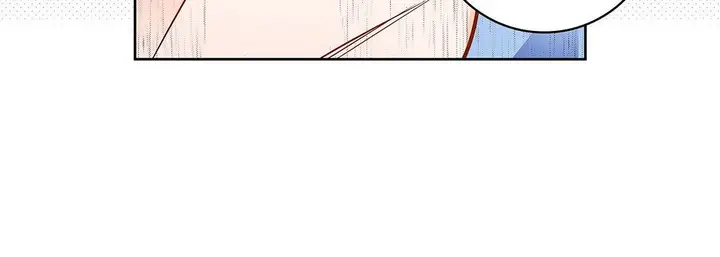 漫画《献给心脏》第99话第88张图