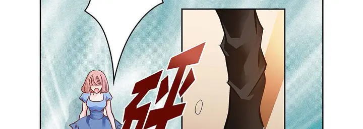 漫画《献给心脏》第99话第94张图