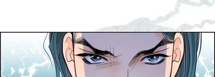 漫画《献给心脏》第99话第98张图