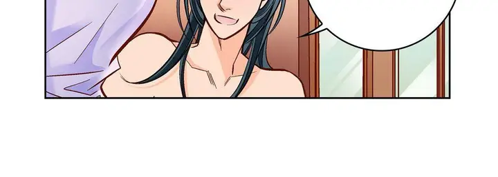 漫画《献给心脏》第68话第14张图