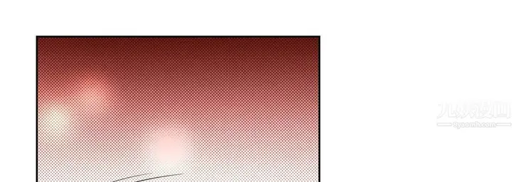 漫画《献给心脏》第68话第145张图