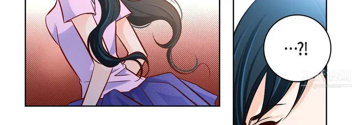 漫画《献给心脏》第68话第147张图