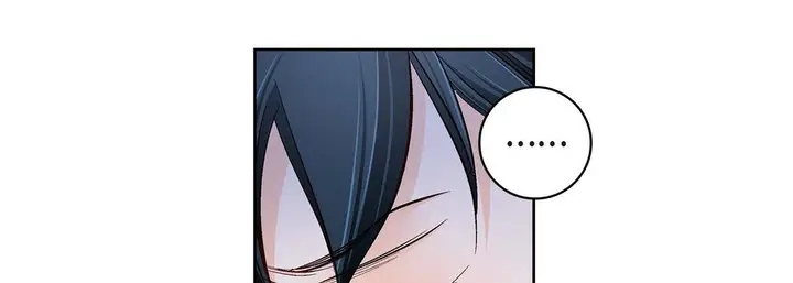 漫画《献给心脏》第68话第15张图