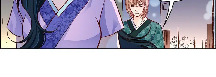 漫画《献给心脏》第68话第155张图